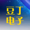 宁波奉化豆丁电子商务有限公司