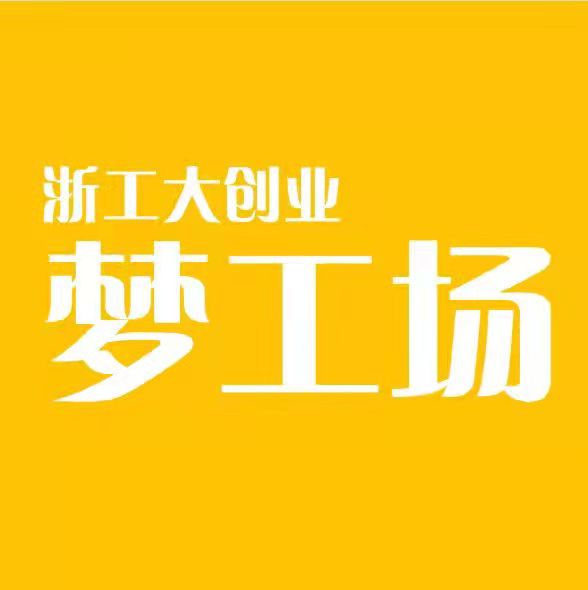 宁波工享创梦工场科技服务有限公司